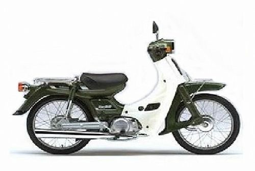 YAMAHAV50