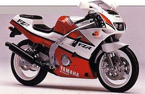 YAMAHAFZR250 EXUP (3LN)