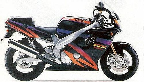 YAMAHAFZR600 GENESIS (94-95)