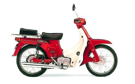 SUZUKIFB50