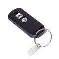 Honda Spare Key For SH 300 '16-'17 HONDA