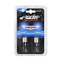 Simoni Racing Supershock Led White LAMPA