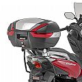 Givi Σχάρα SR7056 Για SYM Cruisym 300'17 GIVI