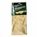 GS27 Natural Chamois Leather GS27