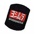 Brake Fluid Protector Yoshimura 