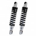 YSS Rear Twin Shock Absorber (PAIR) CM400T CB350/400/450/500 32cm YSS