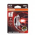 Osram Λάμπα Night Breaker Silver H7 Αλογόνου 12V 55W 1τμχ OSRAM