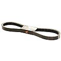 Drive Belt Genuine Honda DIO 50 AF35 HONDA