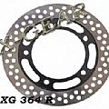 Rear disk brake YAMAHA   YZF R-6 '05-'09 / YZF R-1 '04-'06 XGEAR