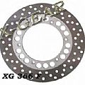 Front Disk Brake YAMAHA YP 250 MAJESTY