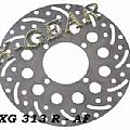 Rear disk brake SUZUKI GS 500 E '85-'04 XGEAR