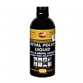 Κρέμα Γυαλίσματος Metal Polish 250ml