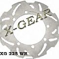 Δισκόπλακα πίσω X-GEAR KAWASAKI KJ 250 00-02 / KMX 125 86-03