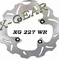 Δισκόπλακα πίσω X-GEAR KAWASAKI ZXR 400 RR 91-03 XGEAR