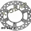 Δισκόπλακα εμπρός X-GEAR KAWASAKI KX 80 84-96 / KX 100 01-09 XGEAR