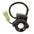 Κεραία Immobilizer Γνήσια Honda Για Varadero 1000 ABS 2003 -2009 HONDA