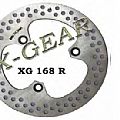 Rear disk brake HONDA CBR 250 87-89 / HONDA NS 400 R 85-88 XGEAR