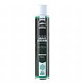 Καθαριστικό Φρένων Oxford Mint OC202 750ml