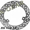 Rear disk brake ITALJET JUPITER 125 '02 / YAMAHA YP 250 MAJESTY 99-03