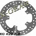 Disc brake front PIAGGIO BEVERLY 125 02-08 / GILERA NEXUS 125 '07