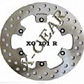 Rear disk brake APRILIA TUONO 50 03-07 /  APRILIA TUONO 125 04-05 XGEAR