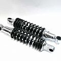 Set shock absorber YSS YAMAHA  XV 250 VIRAGO 30cm YSS