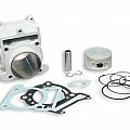 Kit cylinder MALOSSI aluminioum 63mm YAMAHA Majesty 125CC MALOSSI