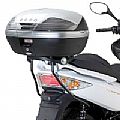 Σχάρα GIVI για  KYMCO X-CITING R 300i-500i (09)