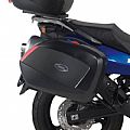 Holder for side bags GIVI for SUZUKI V-Strom PLX532 GIVI