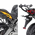 Holder for side bags GIVI for KAWASAKI Versys (10-13) PLXR450 GIVI