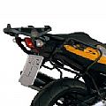 Holder for GIVI (687FZ) BMW F800 S (06) GIVI
