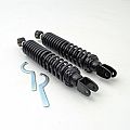 Shock absorber FORSA FS0025 308mm HONDA SH125 SH150 NES150 DYLAN150 FORSA