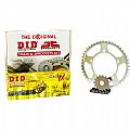 Drive chain  & Sprockets DID-JT BMW F650 GS `08-`12 (8.5mm)