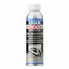 ΣΤΕΓΑΝΟΠΟΙΗΤΙΚΟ ΨΥΓΕΙΟΥ LIQUI MOLY RADIATOR STOP LEAK 250ML