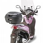 ΣΧΑΡΑ GIVI SR1125 ΓΙΑ HONDA SH MODE 125' 13-24 