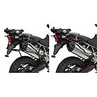 ΒΑΣΕΙΣ ΓΙΑ ΠΛΑΪΝΕΣ ΒΑΛΙΤΣΕΣ GIVI ΓΙΑ TRIUMPH TIGER 800 / XC (11-12) PLR6401 