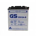 GS BATTERY 12AH CB12A-B HONDA TRANSALP 400/600 