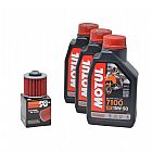 ΠΑΚΕΤΟ SERVICE MOTUL 7100 15W-50 ΜΕ ΦΙΛΤΡΟ ΛΑΔΙΟΥ ΚΝ145 3L ΓΙΑ YAMAHA XT600