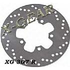 ΔΙΣΚΟΠΛΑΚΑ ΠΙΣΩ X-GEAR SUZUKI RV 400 R 93-97 / GSX 600 F 90-03