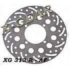 REAR DISK BRAKE SUZUKI GS 500 E '85-'04