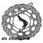 FRONT DISK BRAKE YAMAHA XT 600 E - SUPERMOTO - (320MM) '95-'04