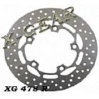 REAR DISK BRAKE YAMAHA FZ 6 FAZER 04-08