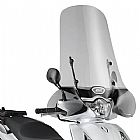 ΖΕΛΑΤΙΝΑ GIVI 1117A ΛΕΥΚΗ ΓΙΑ HONDA SH 125-150 12-17