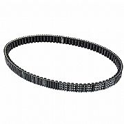 Belt drive genuine HONDA for PCX125 2025