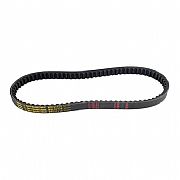 Mitsuboshi Drive Belt SC128 SYM Symphony 125 150 09-15