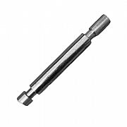 Weight B Steering Handle Genuine Honda Innova 125