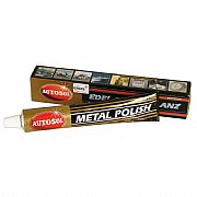 Αλοιφή Γυαλίσματος Metal Polish 75ml