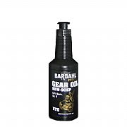 Βαλβολίνη Κιβωτίου Ταχυτήτων BARDHAL 80W-90 GL5 500ml