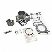 Κυλινδροπίστονο Magneti Marelli Για Honda SH300i 07-19