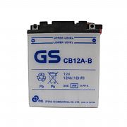 GS Battery 12Ah CB12A-B HONDA TRANSALP 400/600